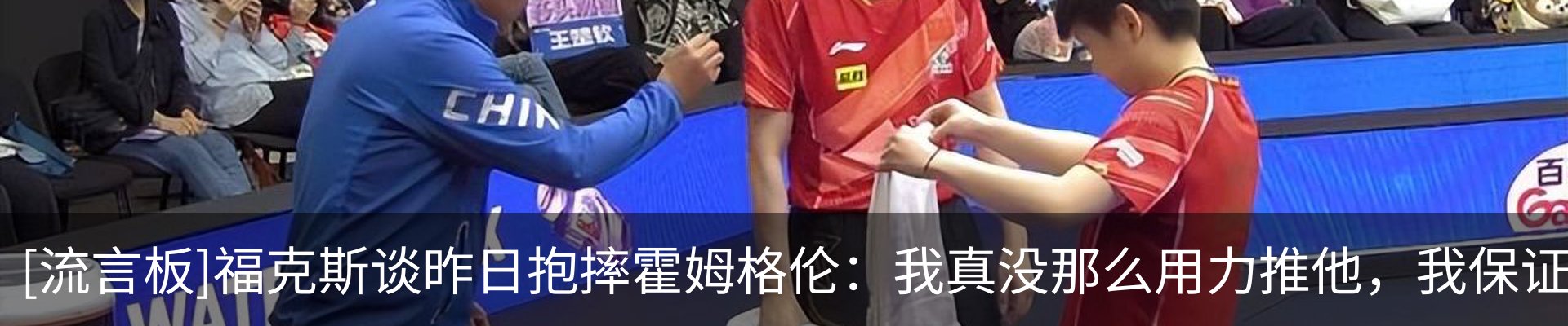 新闻中心
